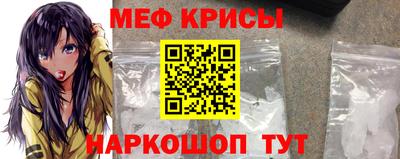 mdpv Конаково