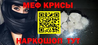 Альфа ПВП Коммунар