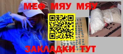 PSILOCYBIN Анапа