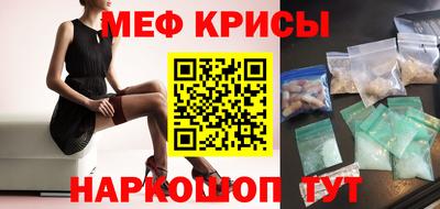 mdpv Конаково