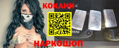 герыч Комсомольск-на-Амуре