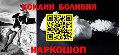 герыч Комсомольск-на-Амуре