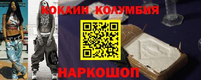mdpv Конаково
