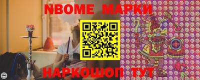 mdpv Конаково