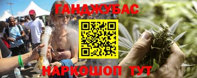 Альфа ПВП Коммунар