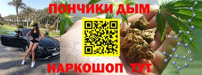 mdpv Конаково
