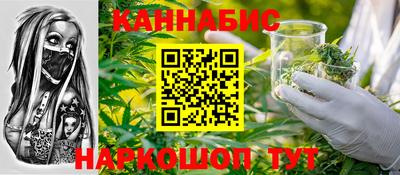 герыч Комсомольск-на-Амуре