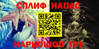 герыч Комсомольск-на-Амуре
