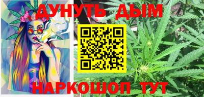 Альфа ПВП Коммунар