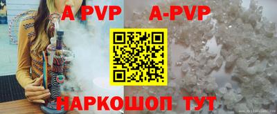 mdpv Конаково
