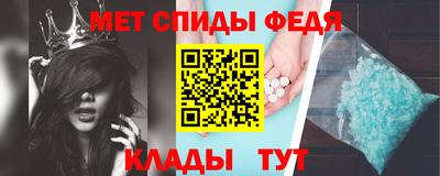герыч Комсомольск-на-Амуре