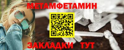 Альфа ПВП Коммунар