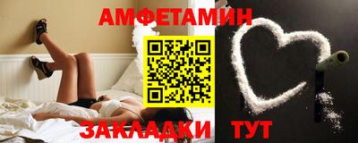mdpv Конаково