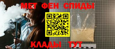 mdpv Конаково