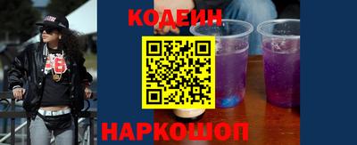 Альфа ПВП Коммунар
