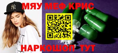 Альфа ПВП Коммунар