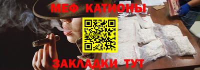 герыч Комсомольск-на-Амуре