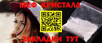 Альфа ПВП Коммунар