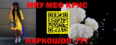 mdpv Конаково