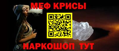 Альфа ПВП Коммунар