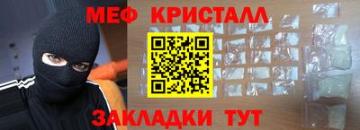 mdpv Конаково