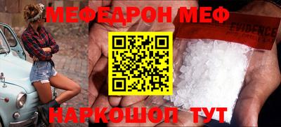 mdpv Конаково