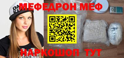 Альфа ПВП Коммунар