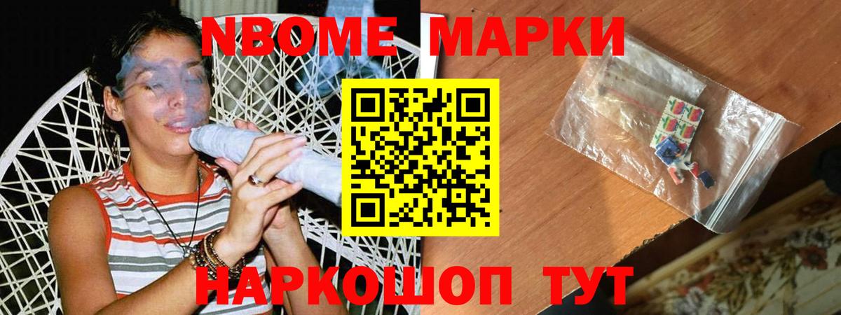 ЛСД экстази кислота  LSD-25 экстази кислота  Вход с VPN  Карачаевск 