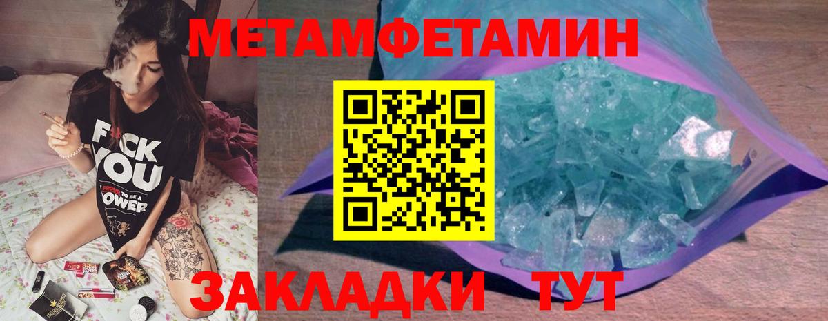Альфа ПВП Карачаевск